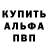 Метадон VHQ HANTER TEAM