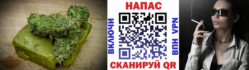 Еда ТГК марихуана  Горячий Ключ 