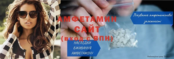 mix Тавда