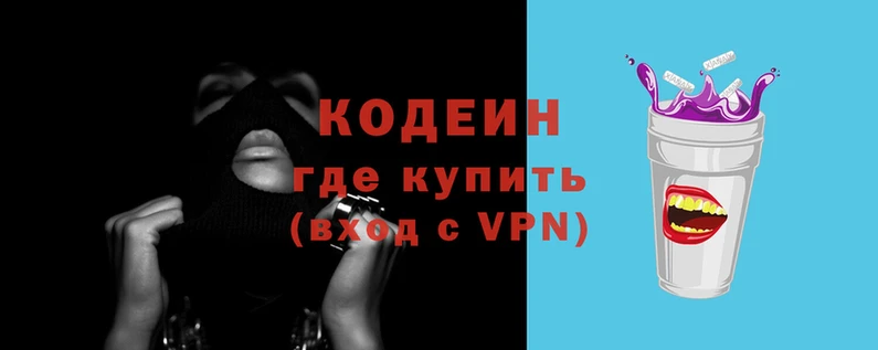скорость mdpv Белокуриха