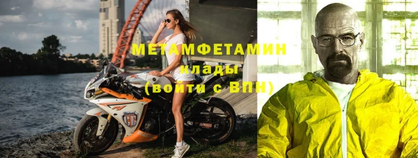 mix Тавда