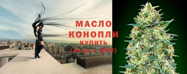 кокаин колумбия Тайга
