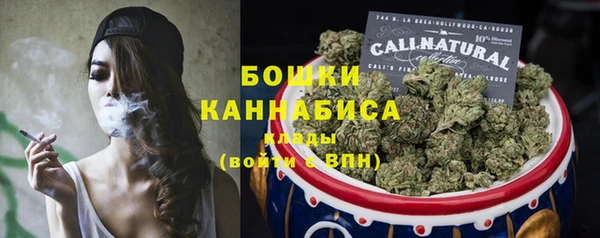 экстази Белоозёрский