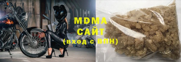экстази Белоозёрский