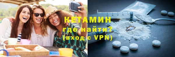 СК Сясьстрой