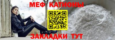 марихуана Будённовск