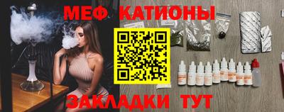 хмурый Волжский