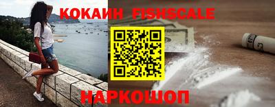 шишки Бугуруслан