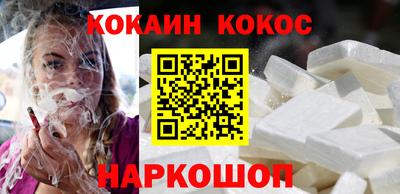 альфа пвп VHQ Беслан