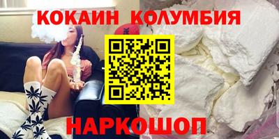 альфа пвп VHQ Беслан