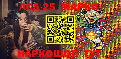 марихуана Будённовск