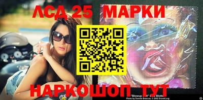 альфа пвп VHQ Беслан