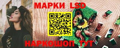 марихуана Будённовск