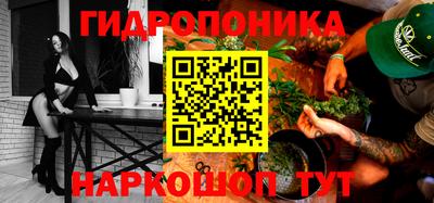 альфа пвп VHQ Беслан