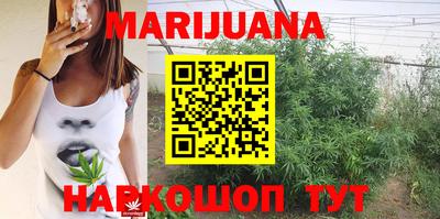 альфа пвп VHQ Беслан