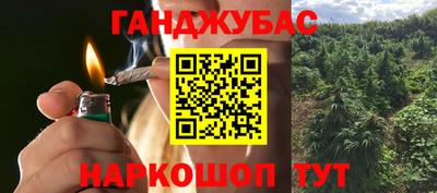 мефедрон VHQ Берёзовский