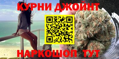 мефедрон VHQ Берёзовский