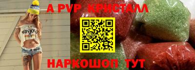 марихуана Будённовск