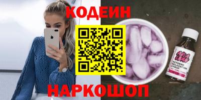 марихуана Будённовск