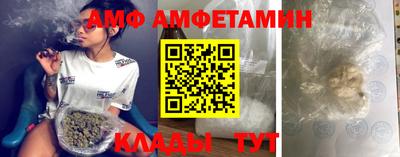 мефедрон VHQ Берёзовский