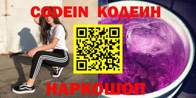 марихуана Будённовск