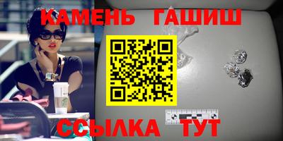 альфа пвп VHQ Беслан