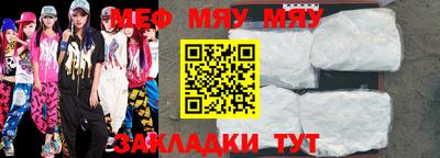 синтетический гашиш Бузулук