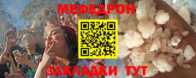 марихуана Будённовск