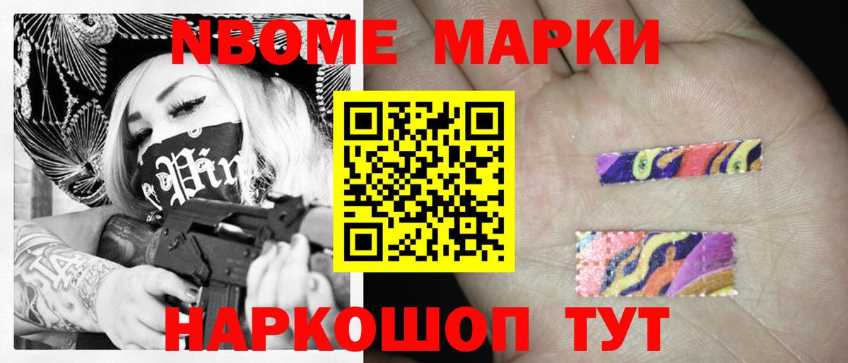 ЛСД экстази ecstasy  Лсд 25 экстази  Горячий Ключ 