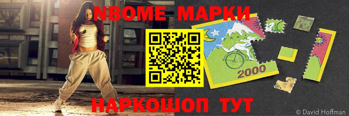 Горячий Ключ  LSD-25 экстази кислота  LSD-25 экстази ecstasy  Вход с VPN 