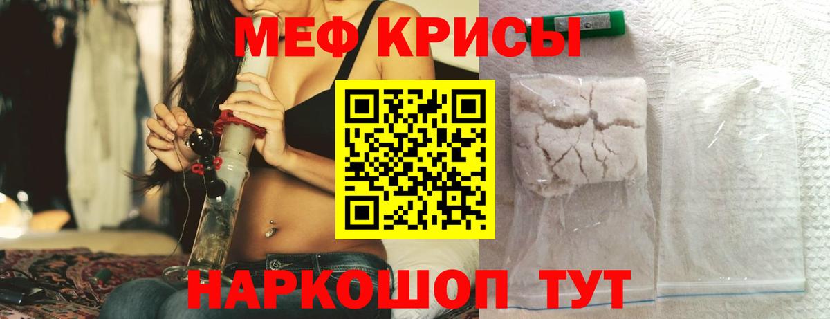 A PVP Горячий Ключ